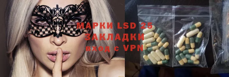 Купить закладку Болохово Codein  blacksprut ONION  Альфа ПВП  АМФ  Мефедрон  ГАШИШ  Cocaine  Конопля 